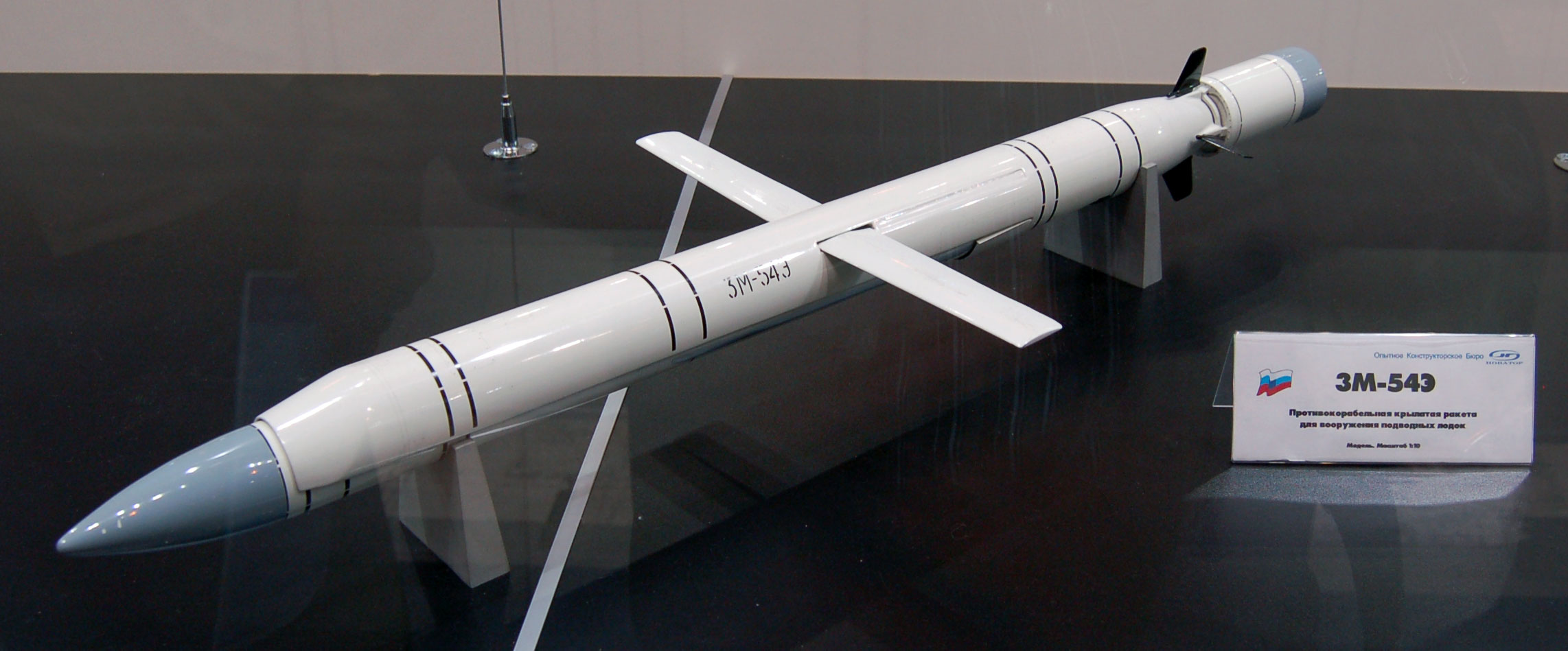 3M-54E-01 - Quwa The 3M-54E anti-ship and land-attack cruise missile.